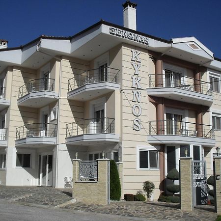 Kyknos De Luxe Suites & Rooms Kesriye Dış mekan fotoğraf